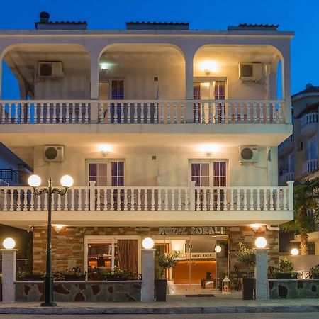 Korali Hotel Paralía Екстериор снимка